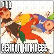Tekkon Kinkreet | WJReview