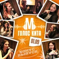 БОНУС-ВЫПУСК #6 - 1 сентября. Ярмарка сообществ. Перваки. 1 часть