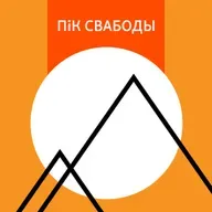 Трывожныя вучэньні. Чаму Трамп «ратуе» беларускі калій? Арышт сьпевака Хлястова