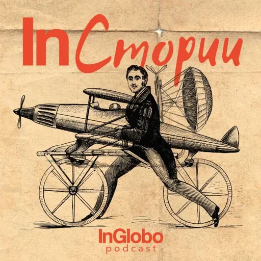 S7:E14 - От Хонг Конг до Джъдзян - Необятният Китай (с Радостина Ганева и Свилен Георгиев)