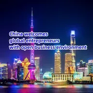 APEC Next Gen: remaking the Asia-Pacific