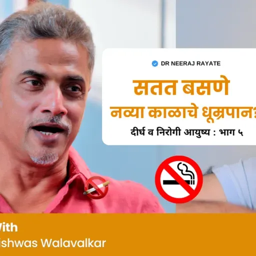 Sitting Is the New Disease? Stress, Sleep & Lifestyle Fixes Explained