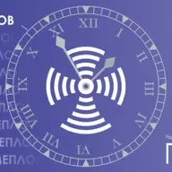 Времеплов за 14. новембар