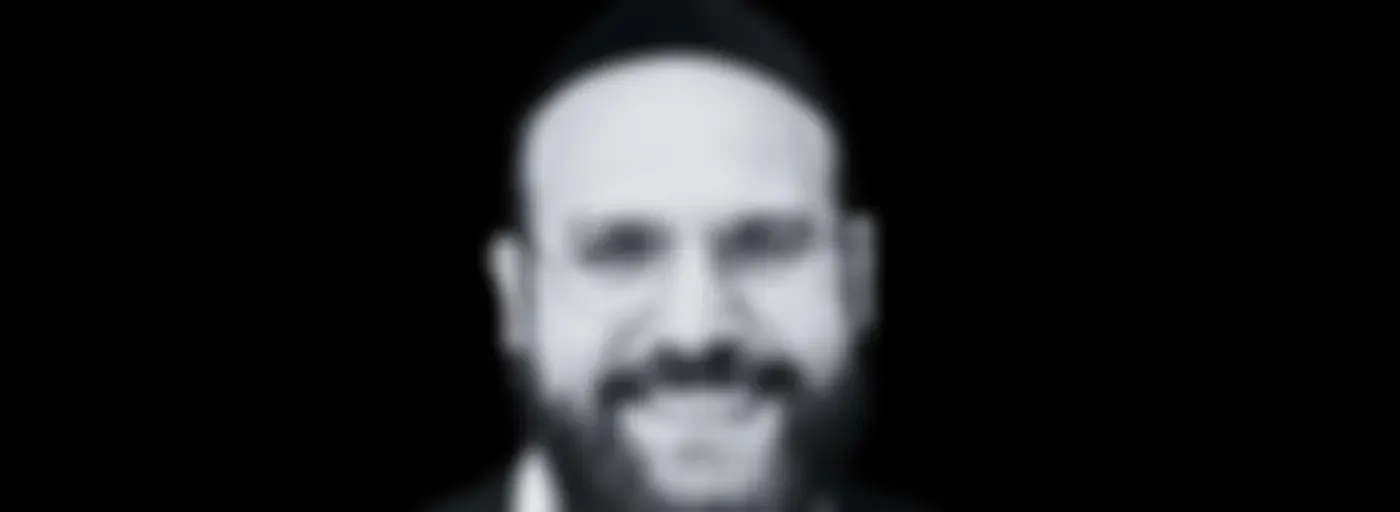 A-Muse with Reb Ari Bensoussan