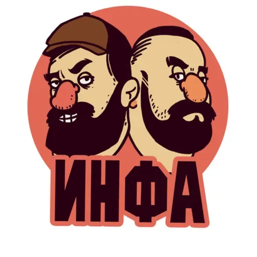 Странный суп, преступность в Арктике и Древняя Греция