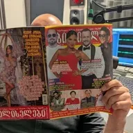 365 - თბილისელები