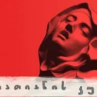 მისტიციზმი და ექსტაზის გამოცდილება: „და ყველაფრის ყველაფერი იქნება კარგად“