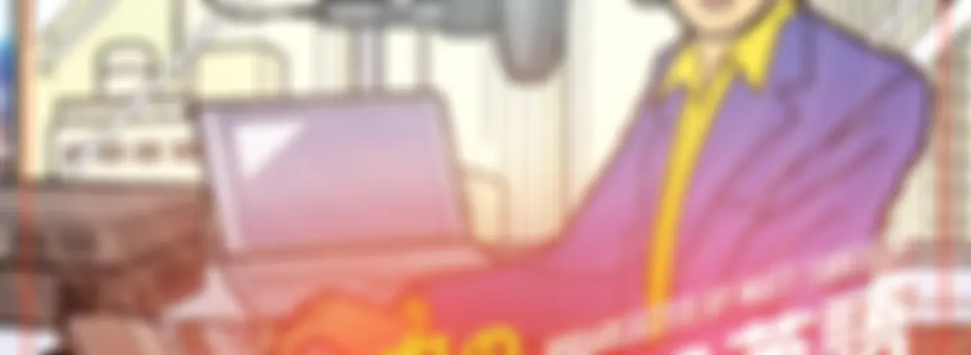 解説！1日5分ビジネス英語