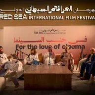 Inside the 5th International Red Sea Film Festival: CEO & Directors Roundtable | A Mo Show Special