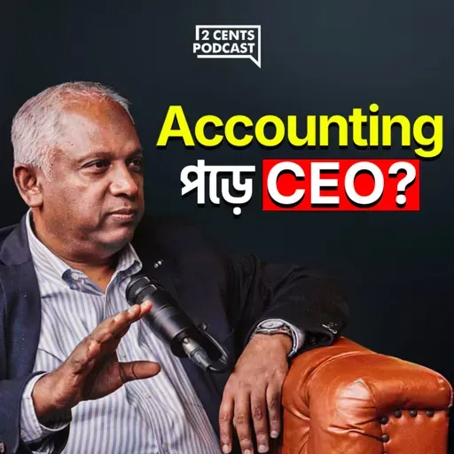 Robi’s Ex-CEO: 90% of CEOs Were Average Students!