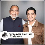 Dr. Ambedkar Jayanti Special - Reservation, Casteism & Dalit Rights | Dr. Narendra Jadhav On TRS