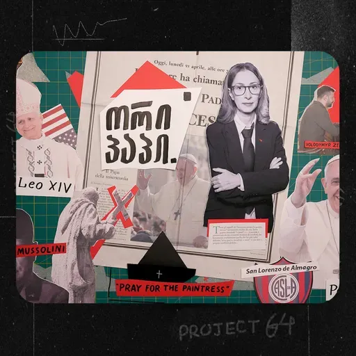 ორი პაპი