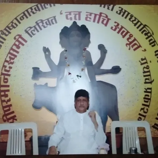 Episode 472 as on 13th January 2026