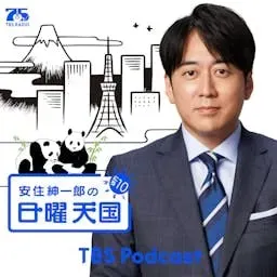 2026.5.10「母さんの愉快な話」