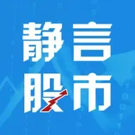 【市场解读】20250910 期：市场是在上涨中还是调整中