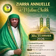 Ziarra Annuelle Medina Cheikh 2026