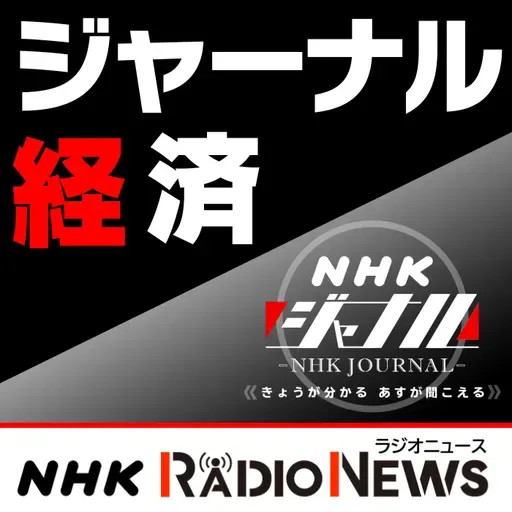 「エアコン２０２７年問題で販売増加」
