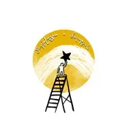 Մոտիվացիա և ծուլություն