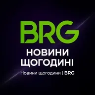 Новини 10.05.2026 10:00