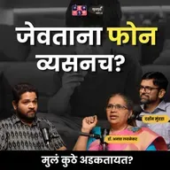 The Red Flags Every Parent Is Missing | Dr. Anagha Lavalekar & Darshan Mundada | Khuspus with Omkar