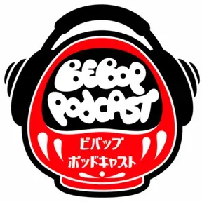 Bebop Podcast