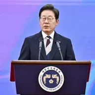 Lee Jae-myung becomes South Korea's 21st president