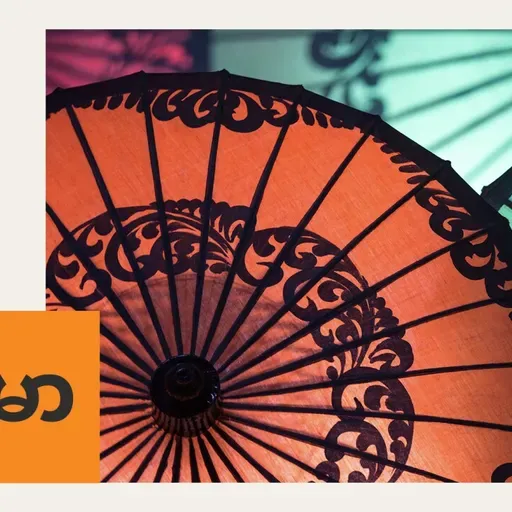 ALC: SBS မြန်မာ ၂၀၂၅ ဒီဇင်ဘာလ ၃ ရက် News Flash သတင်းလွှာများ။