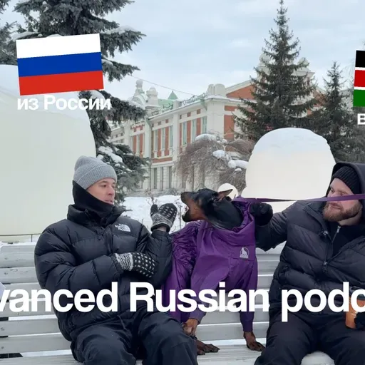 № 182 — Миша про Кению + с нг!