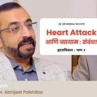 Why People Collapse While Exercising? 4 Heart-Saving Rules You Must Know Heart Specialist Explains.