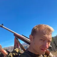 Tracking & Stalking Rifles