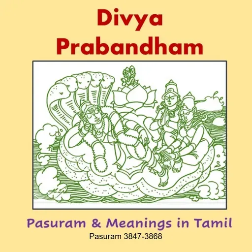 Pasuram 3847-3868