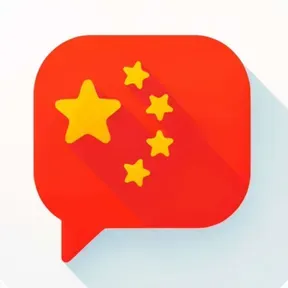 Chinese Short Dialogue | 听中文会话 | 中国語リスニング