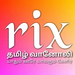 Rix Tamil