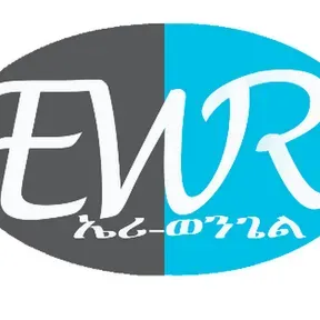 Eri-Wongel Gospel Radio