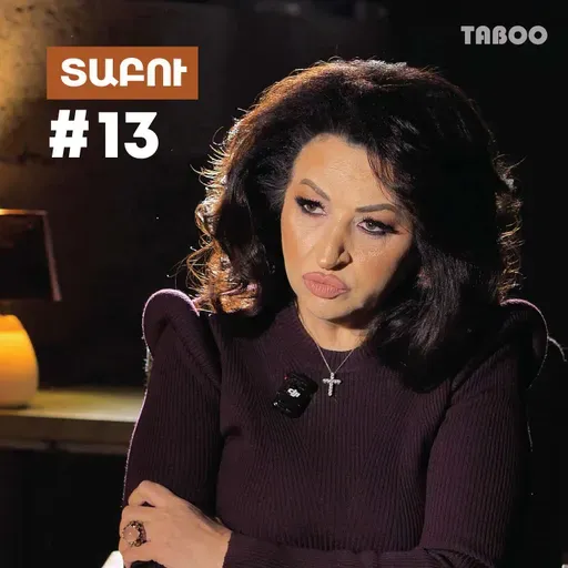 Տաբու. Կանացի, բայց ուժեղ