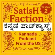 ಪ್ರವೀಣ ಅವರ ಪರಿಕ್ರಮ ಮತ್ತು ಪರಾಕ್ರಮ!