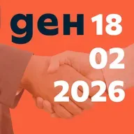 Кой е в служебния кабинет на Гюров?