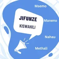 Jifunze Kiswahili: Maana za maneno "USHINZI NA USHENZI"