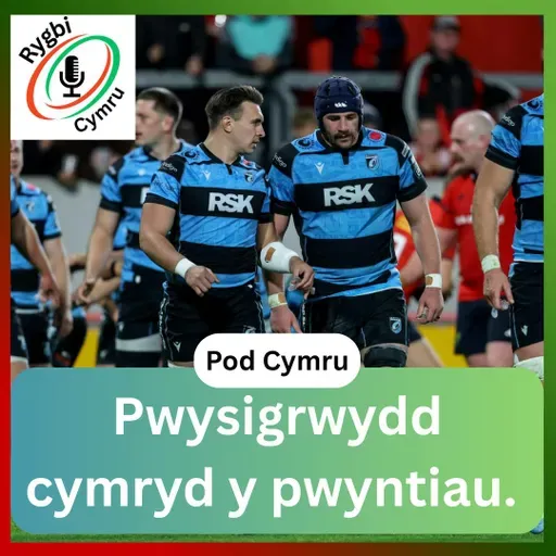 Pwysigrwydd cymryd y pwyntiau.