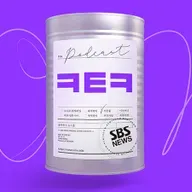 24살에 서울시향 최연소 수석, 한쪽 귀 안 들려도 포기는 없었다ㅣ첼리스트 여윤수 [커튼콜308] [커튼콜]