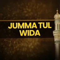 Jumma Tul Wida - 2026 | Mufti Tariq Masood Speeches 🕋