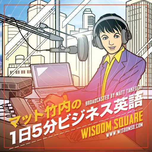 不良品に出会ったら：「リコール」の話 When Products Fail: The “Recall” Story