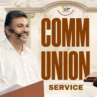 🛑Communion Service - #Live December 14th 2025|#yacobpastor #endtimemessagechurch #2025 #hsbm