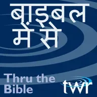 उत्पति 33, परिचय 34