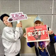 #62  興奮して鼻水出るタイプ？