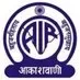 All India Radio - AIR Kargil