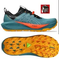 Asics Trail Running 2025 Top5 zapatillas para carreras de montaña, por Mayayo. Radio Trail