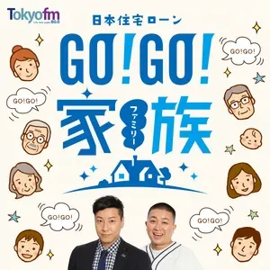 #255 サニーーーーー！！！！！