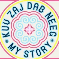 My story - Qhia koj zaj dab neeg