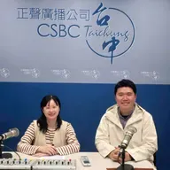 115年02月20日節目  山城議員初選 年輕專業拚一席詹智翔已經正式登記民進黨山城區議員初選，全力爭取代表民進黨參選今年馬年11/28地方大選。